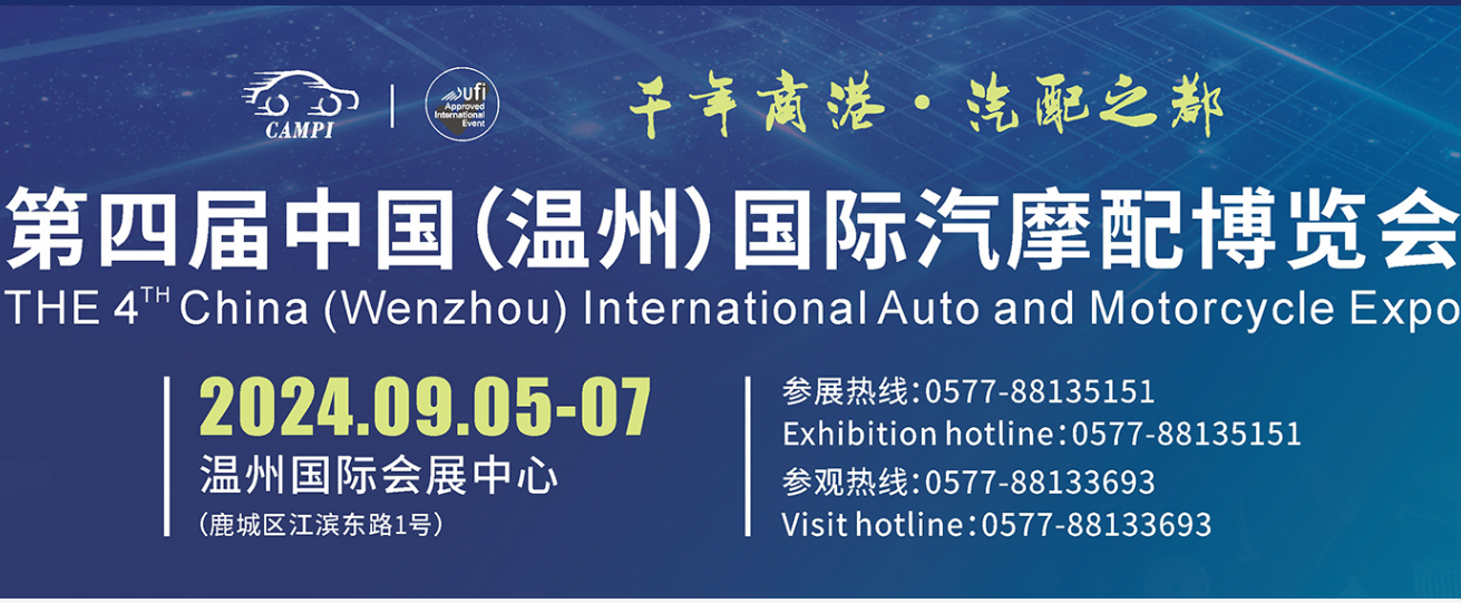 我們準備好了，你一定要來！