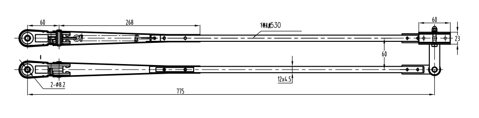 GBSG58R 775mm Double Bar right wiper arm
