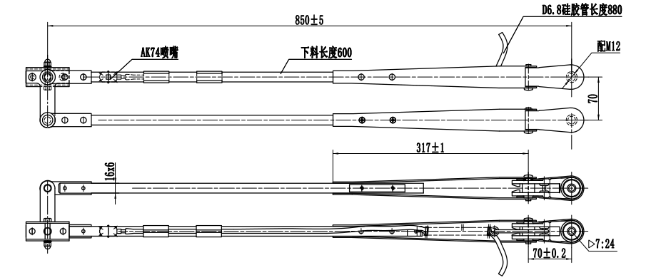 GBSG60 850mm雙桿右刮臂