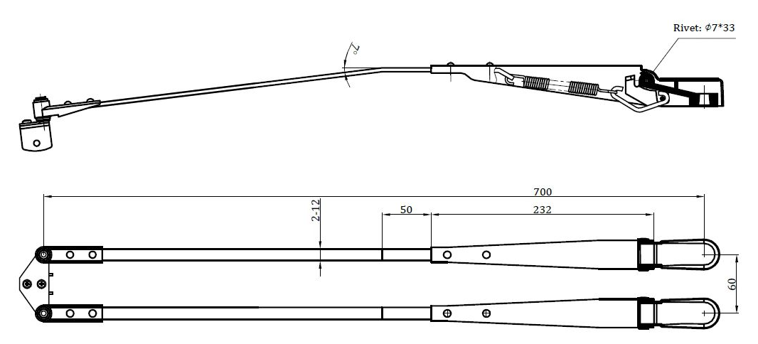 GBSG102 700mm Double Bar wiper arm