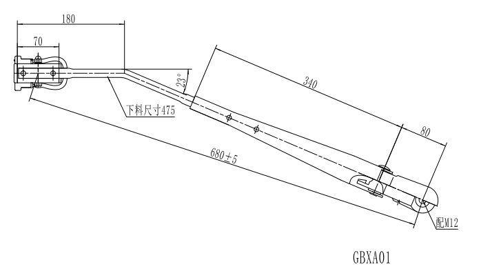 GBXA01 Xian 680mm Single round tube left wiper arm (23 degrees)