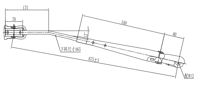 GBXA07 Xian 675mm Single round tube right wiper arm （13 degrees）