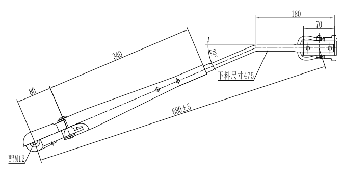GBXA08 Xian 680mm Single round tube left wiper arm (23 degrees)