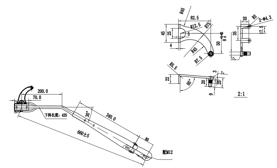 GBXM112 Xiamen 660mm Single round tube wiper arm (with wings)