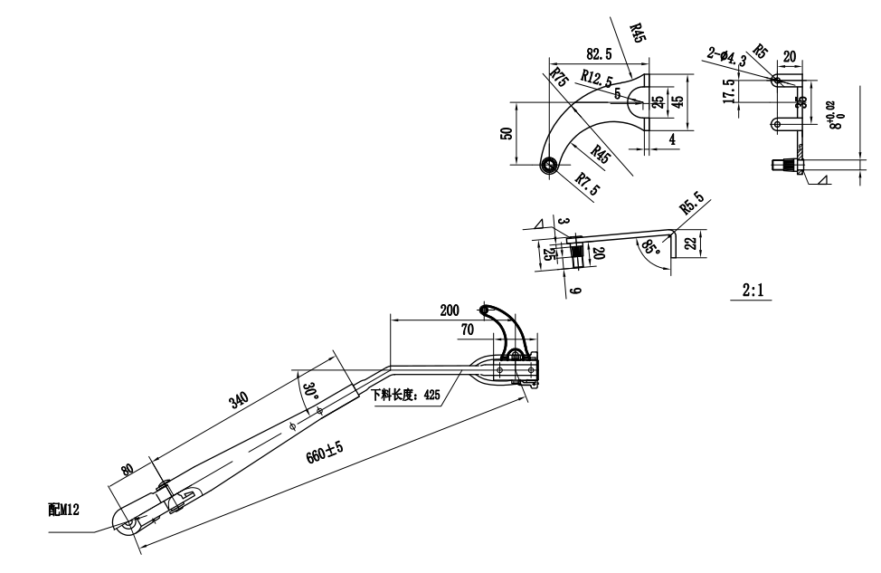 GBXM112R Xiamen 660mm Single round tube wiper arm（with wings）