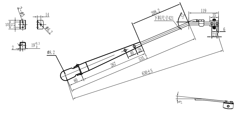 GBXX116 630mm Sall size wiper arm（23°）