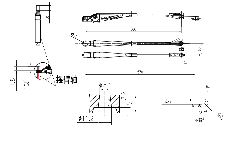GBXX79 570mm勾式刮臂