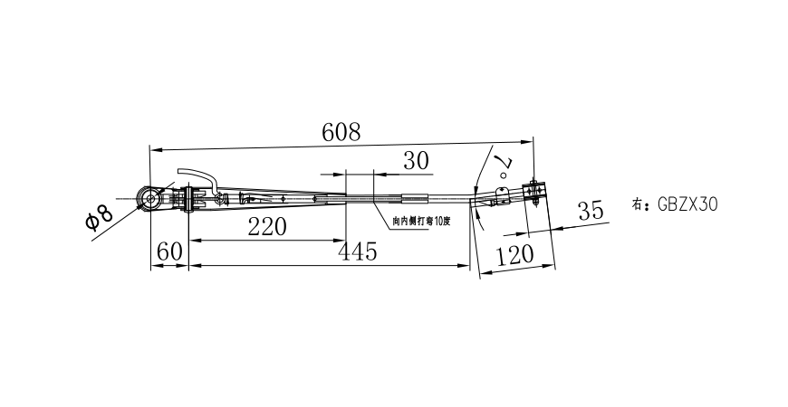 GBZX30 Zhongtong Middle-sized right wiper arm（7°）