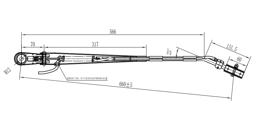 GBZZ01 660mmZhengzhou Middle-sized left wiper arm Large hole（23°）