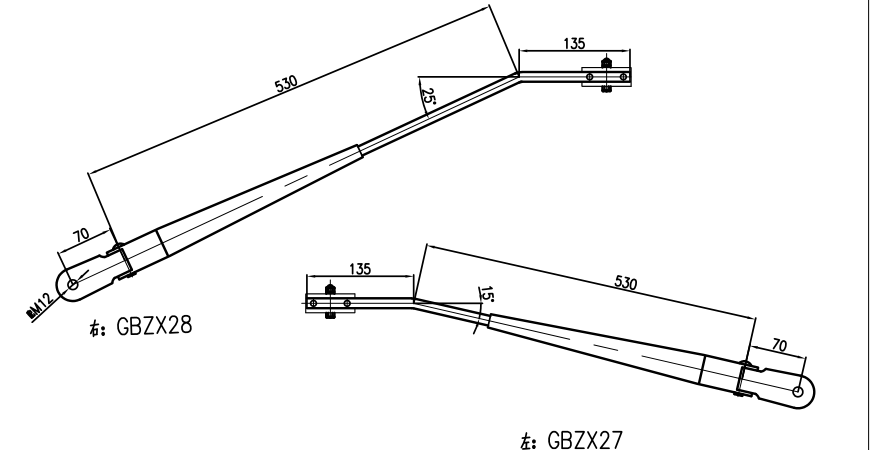 GBZX27/28 530mm Middle-sized Ⅱ wiper arm