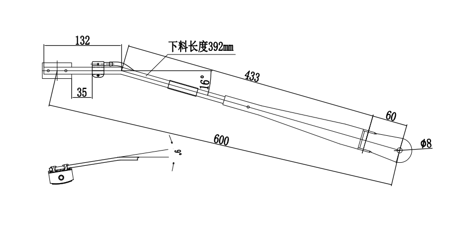 GBXX43 600mm Sall size wiper arm（Left 16°）