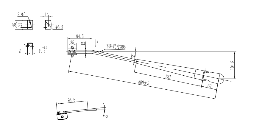 GBXX90A 580mm Sall size wiper arm（12 degrees）