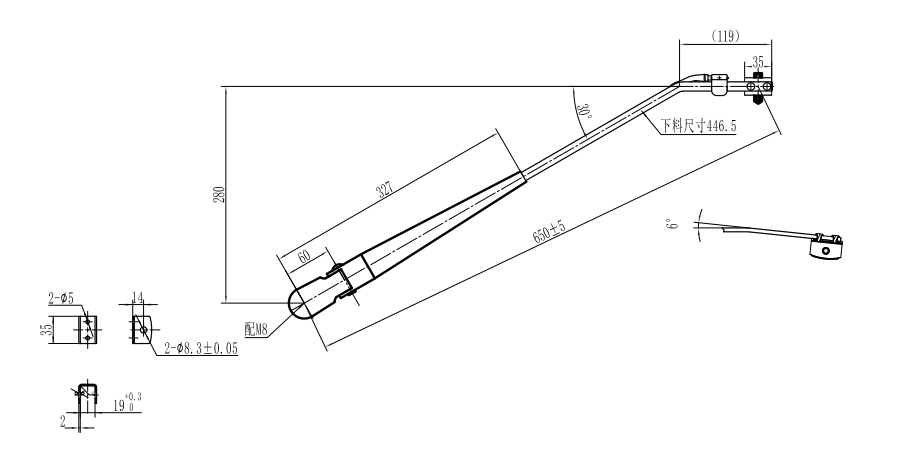 GBXX98 Zhongtong 650mm Sall size wiper arm (right 30 degrees)