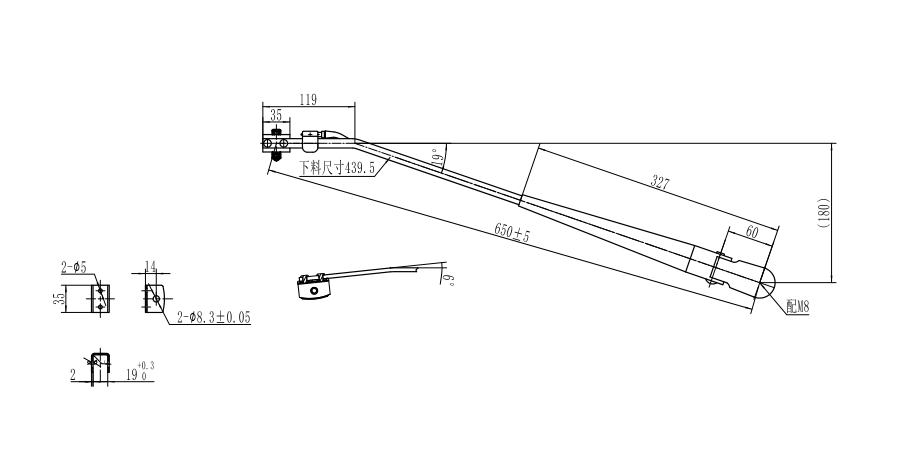 GBXX97 Zhongtong 650mm Sall size wiper arm (left 19°，right 30°）